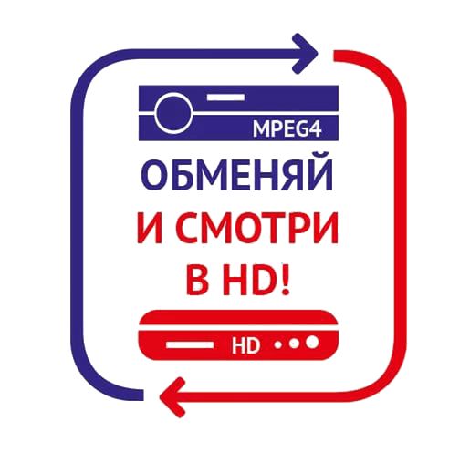 Комплект Триколор ТВ GS U210 купить в Снегирях